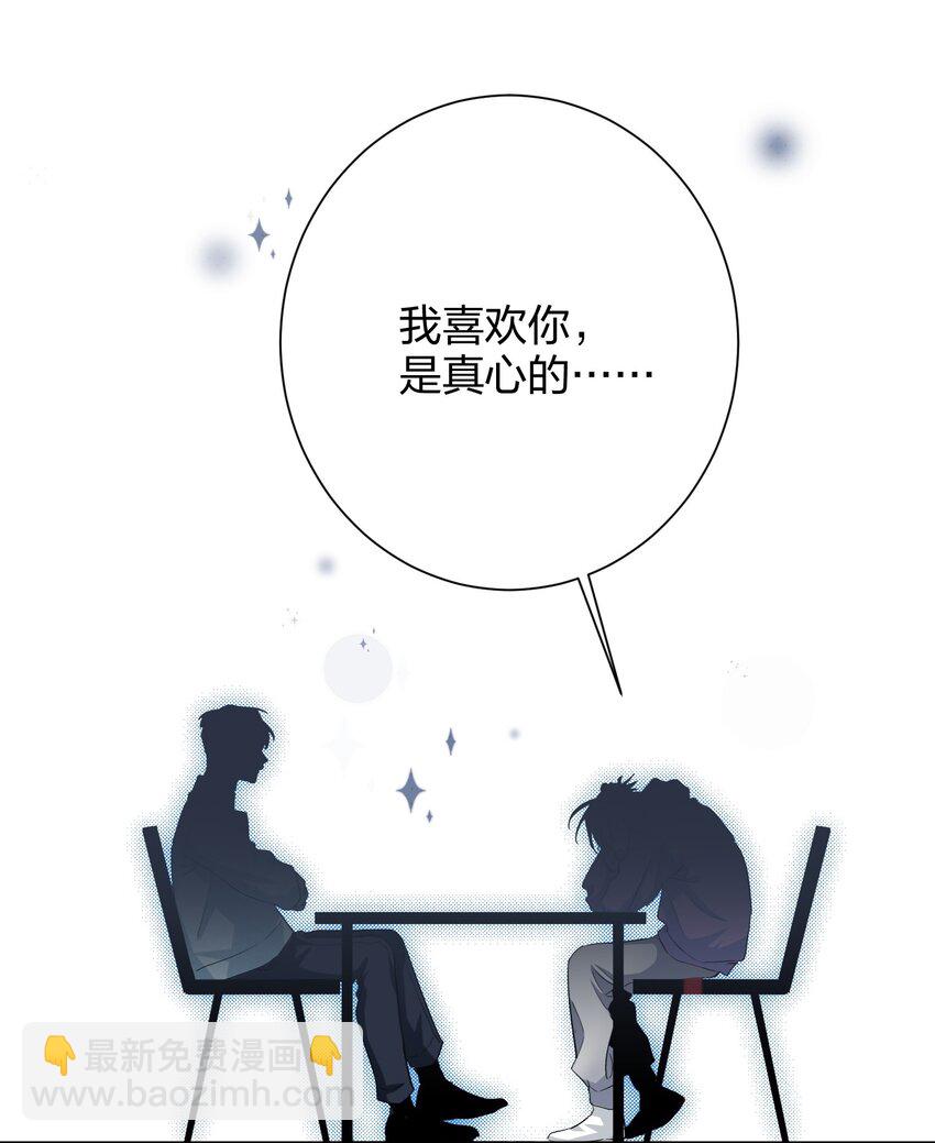 018 温柔点34