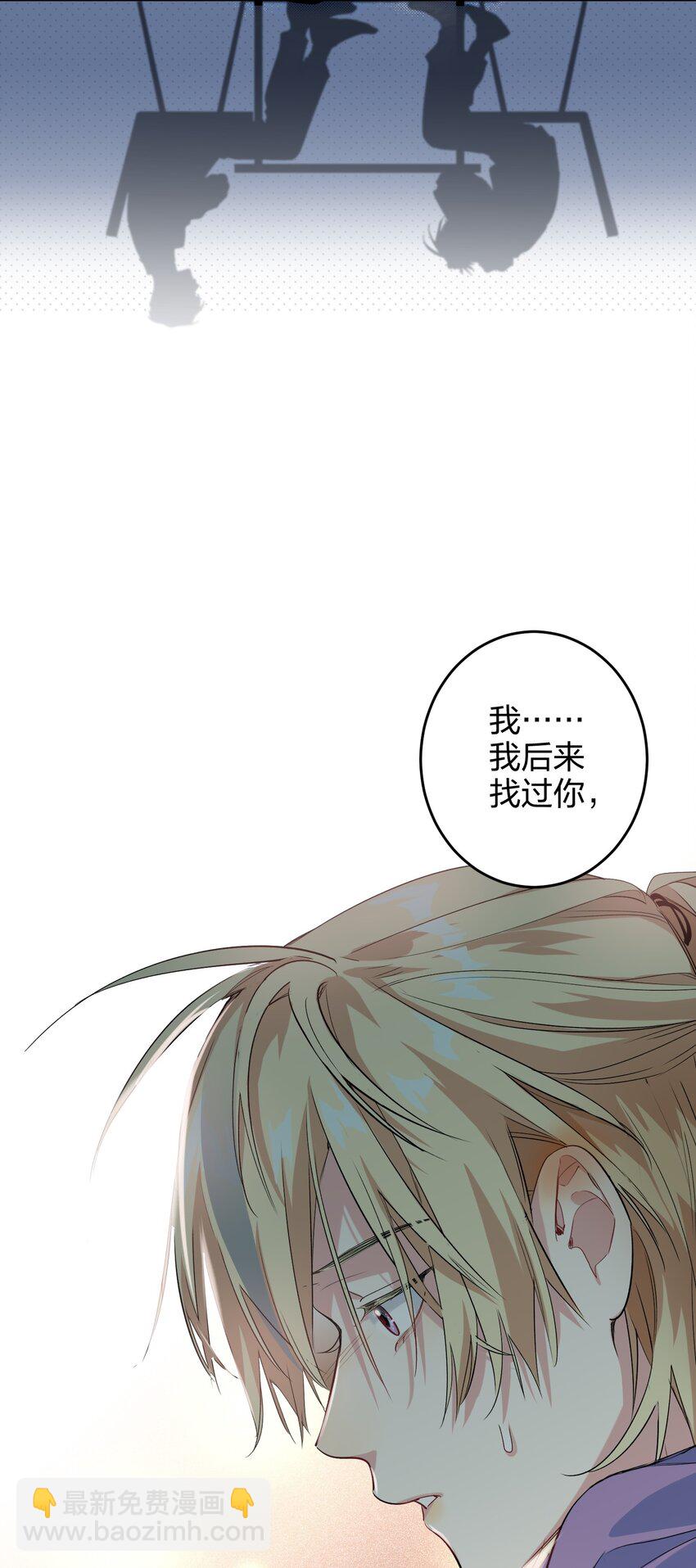 018 温柔点35