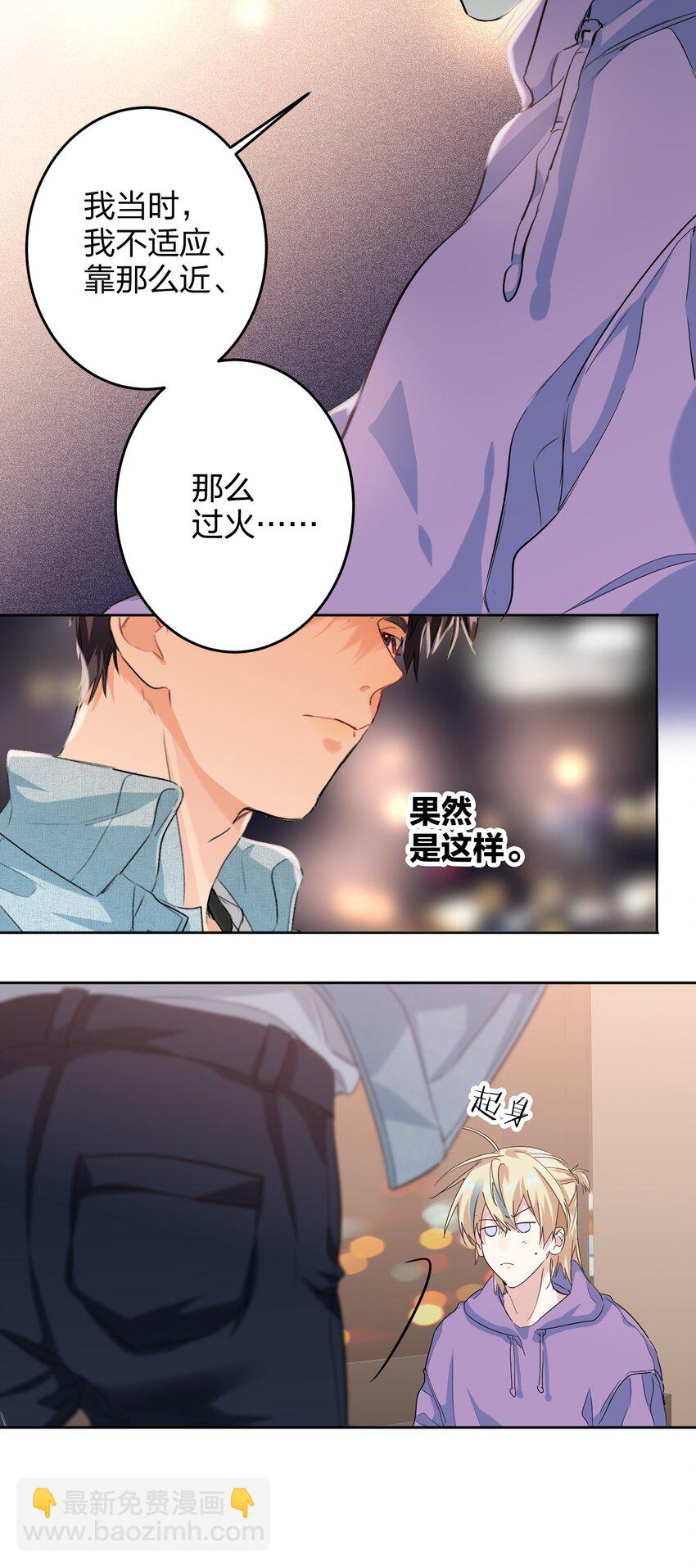 018 温柔点36