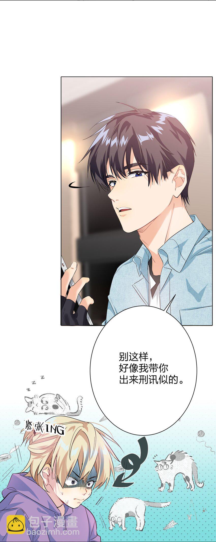 018 温柔点41