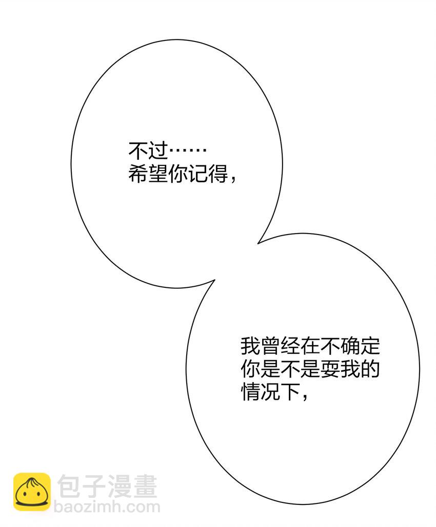 018 温柔点43