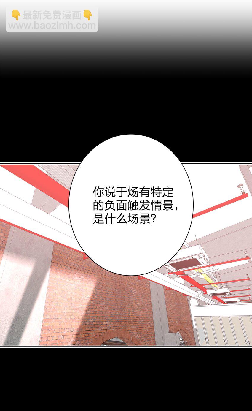 018 温柔点7