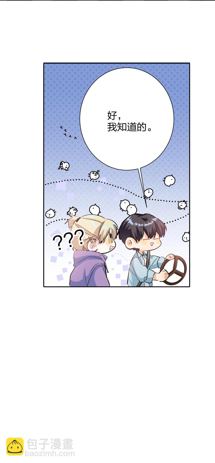 019 报答我13
