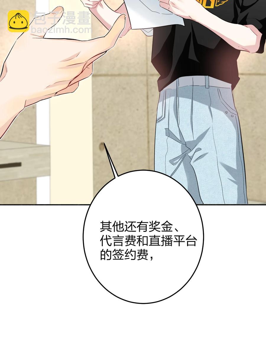 019 报答我17