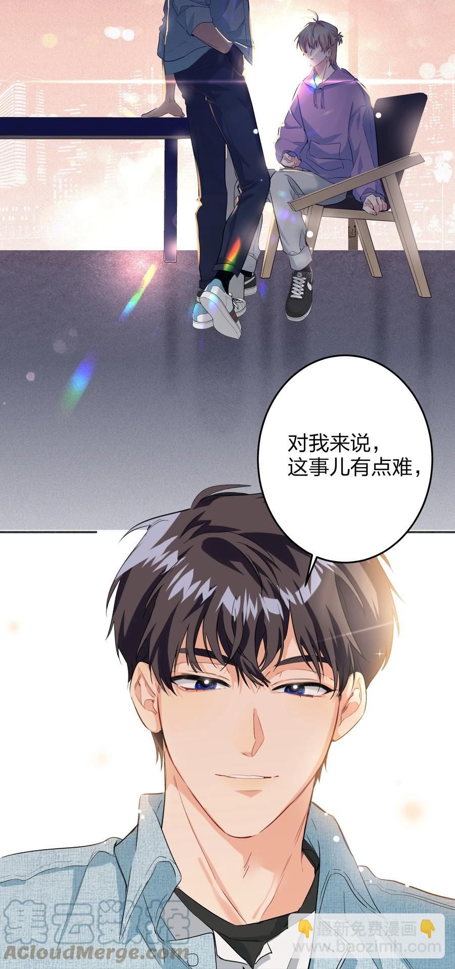019 报答我2