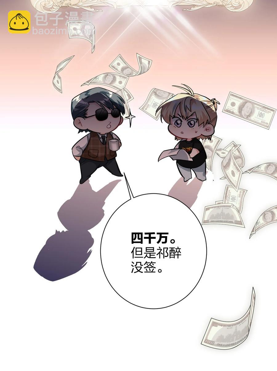 019 报答我21