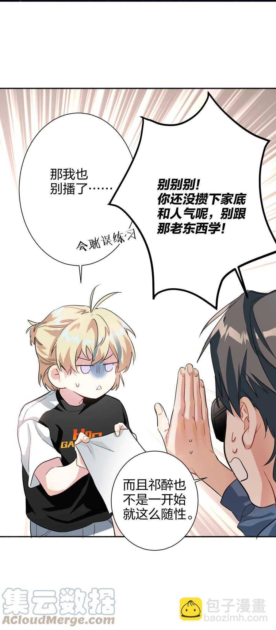 019 报答我26
