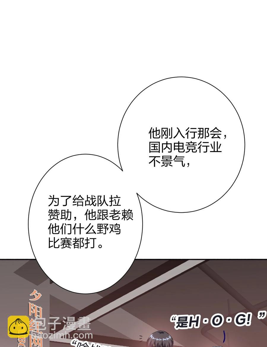 019 报答我27