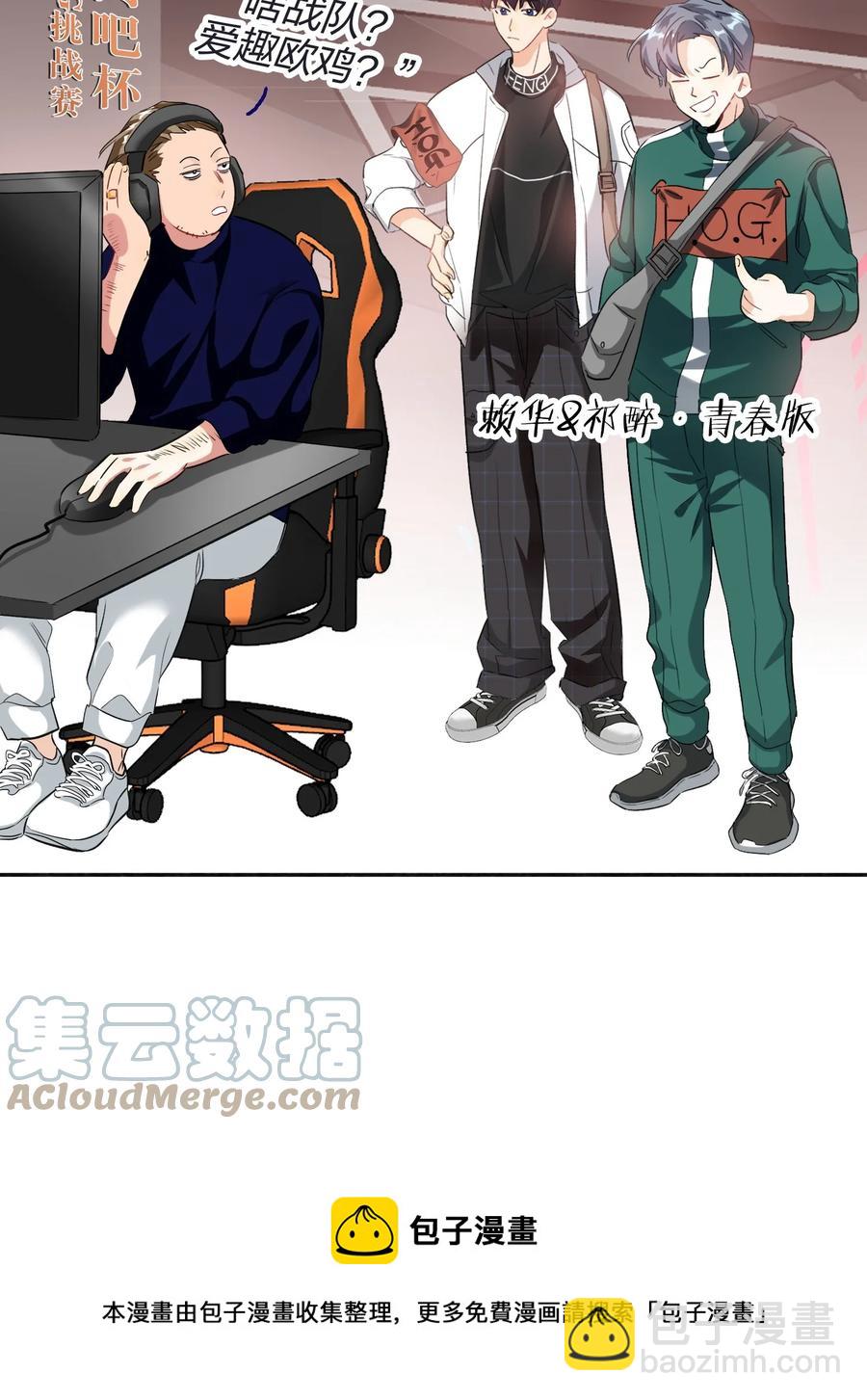 019 报答我28