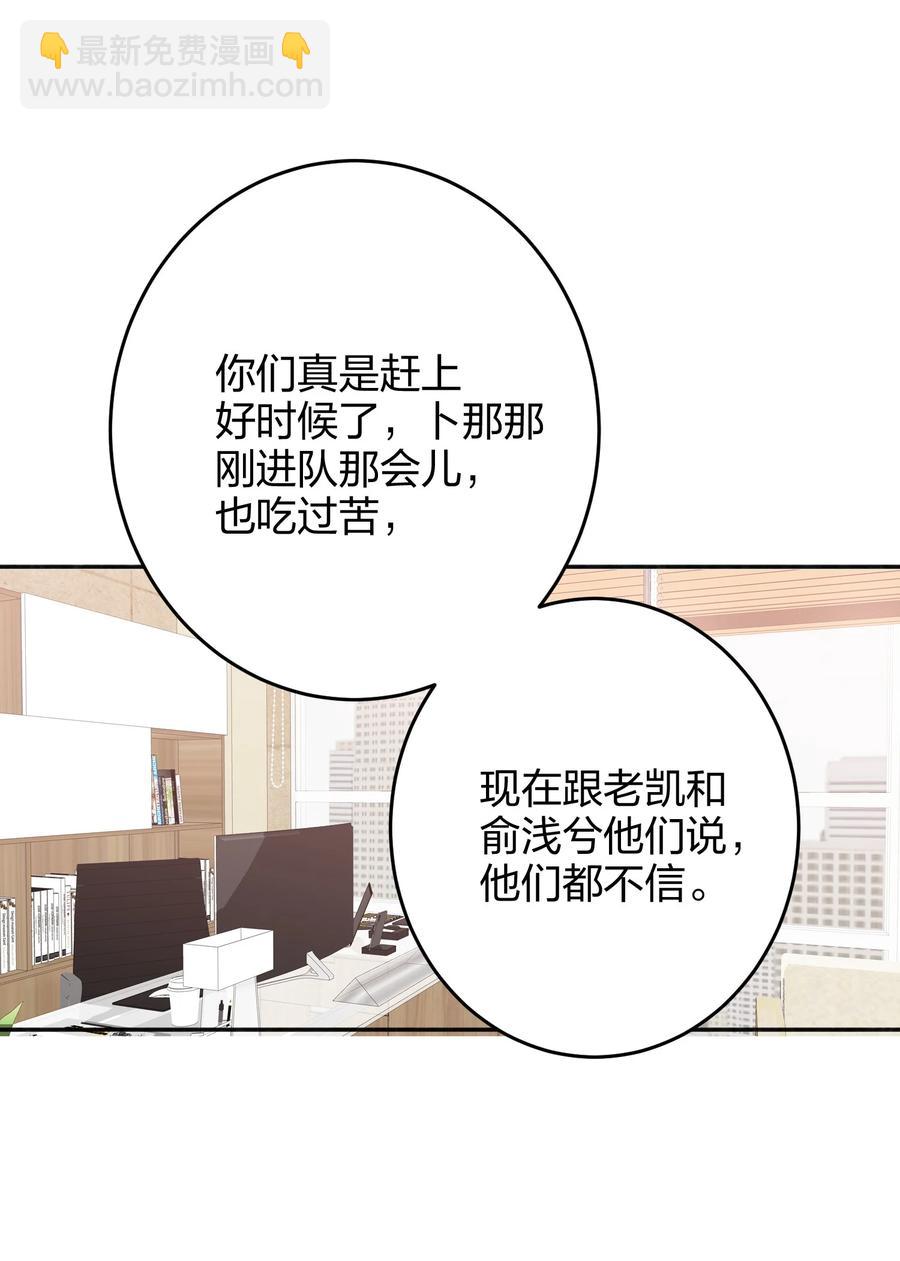 019 报答我29