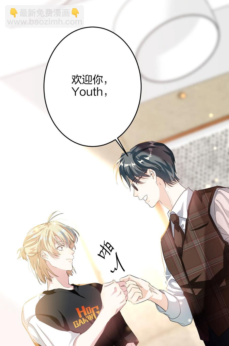 019 报答我31