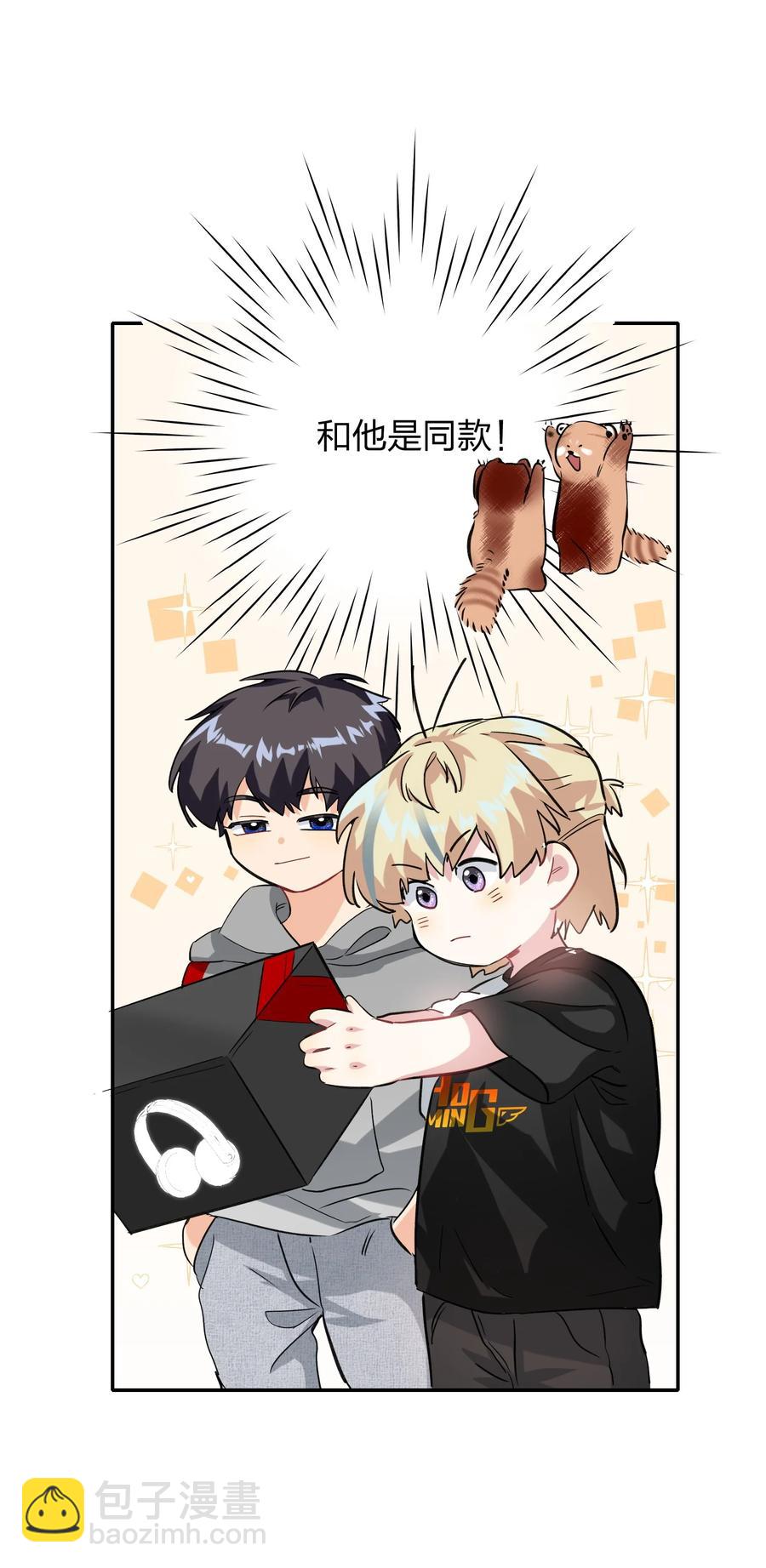 019 报答我35