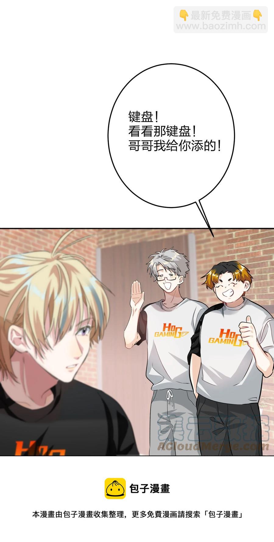 019 报答我36
