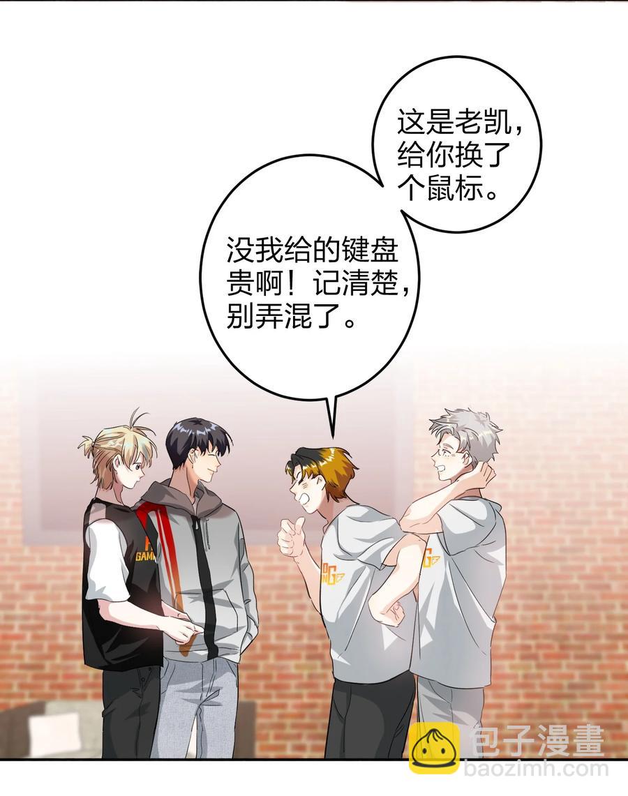 019 报答我37