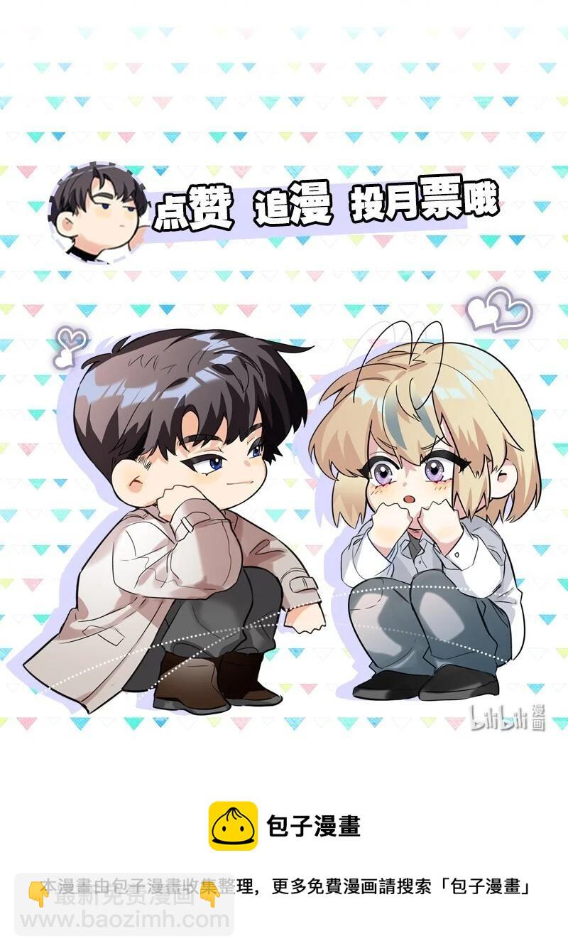 019 报答我41
