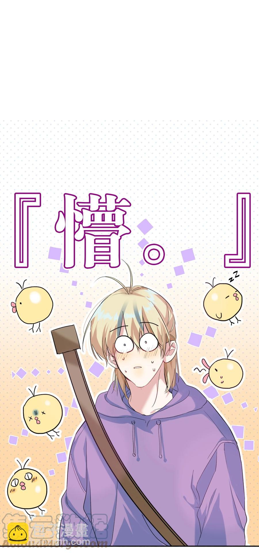 019 报答我6