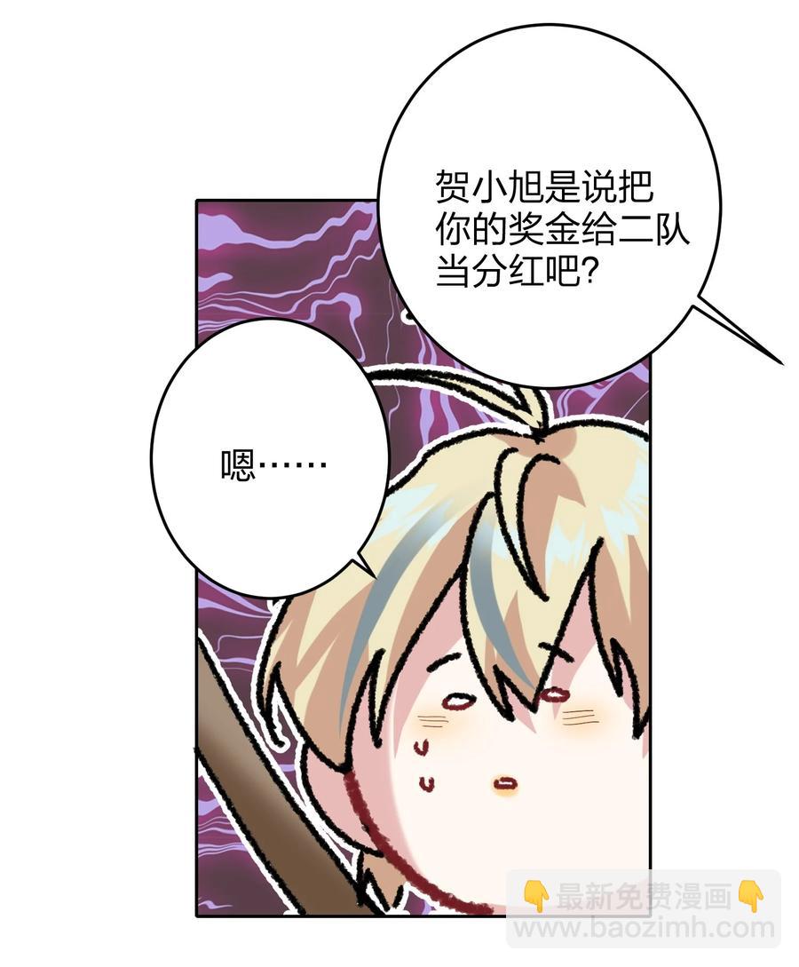 019 报答我7