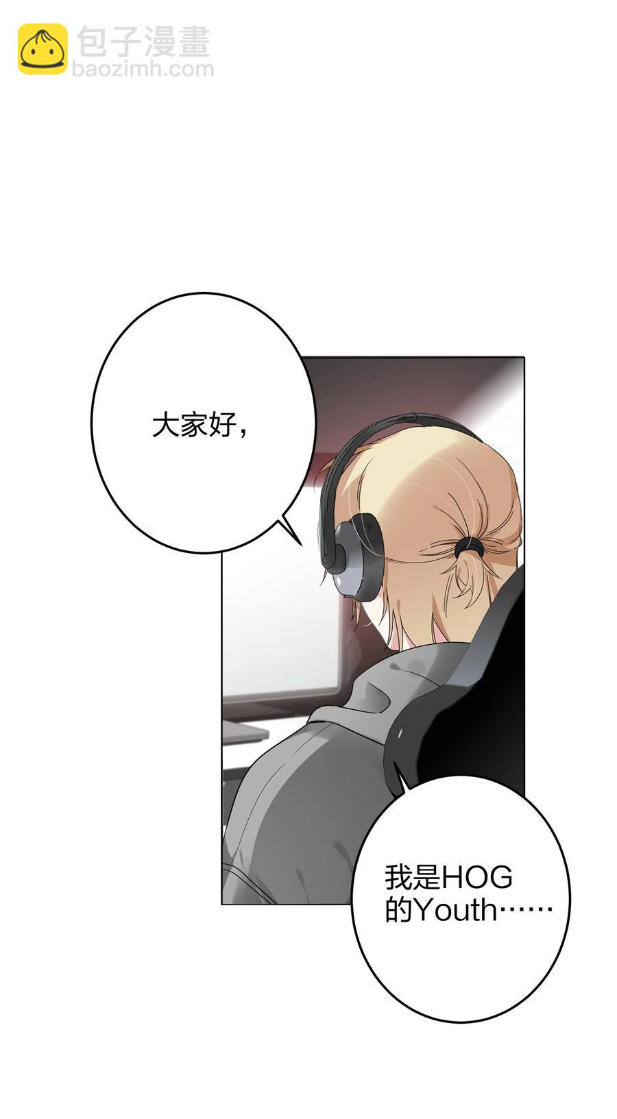 021 带节奏11