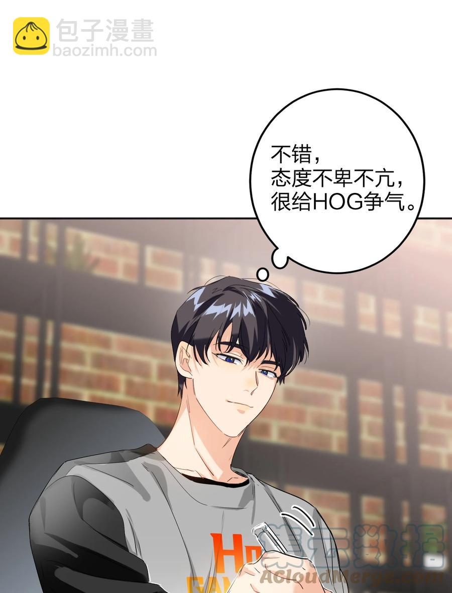 021 带节奏21