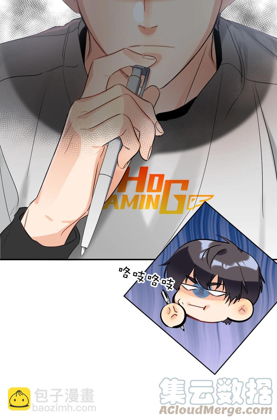 021 带节奏27