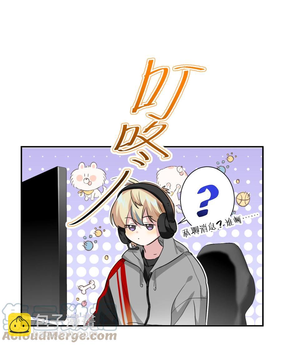 021 带节奏3