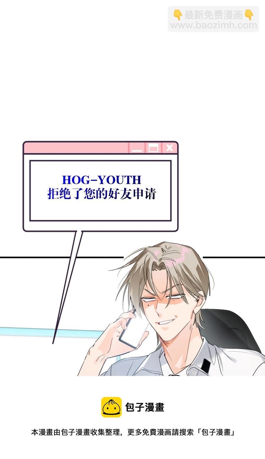 021 带节奏32