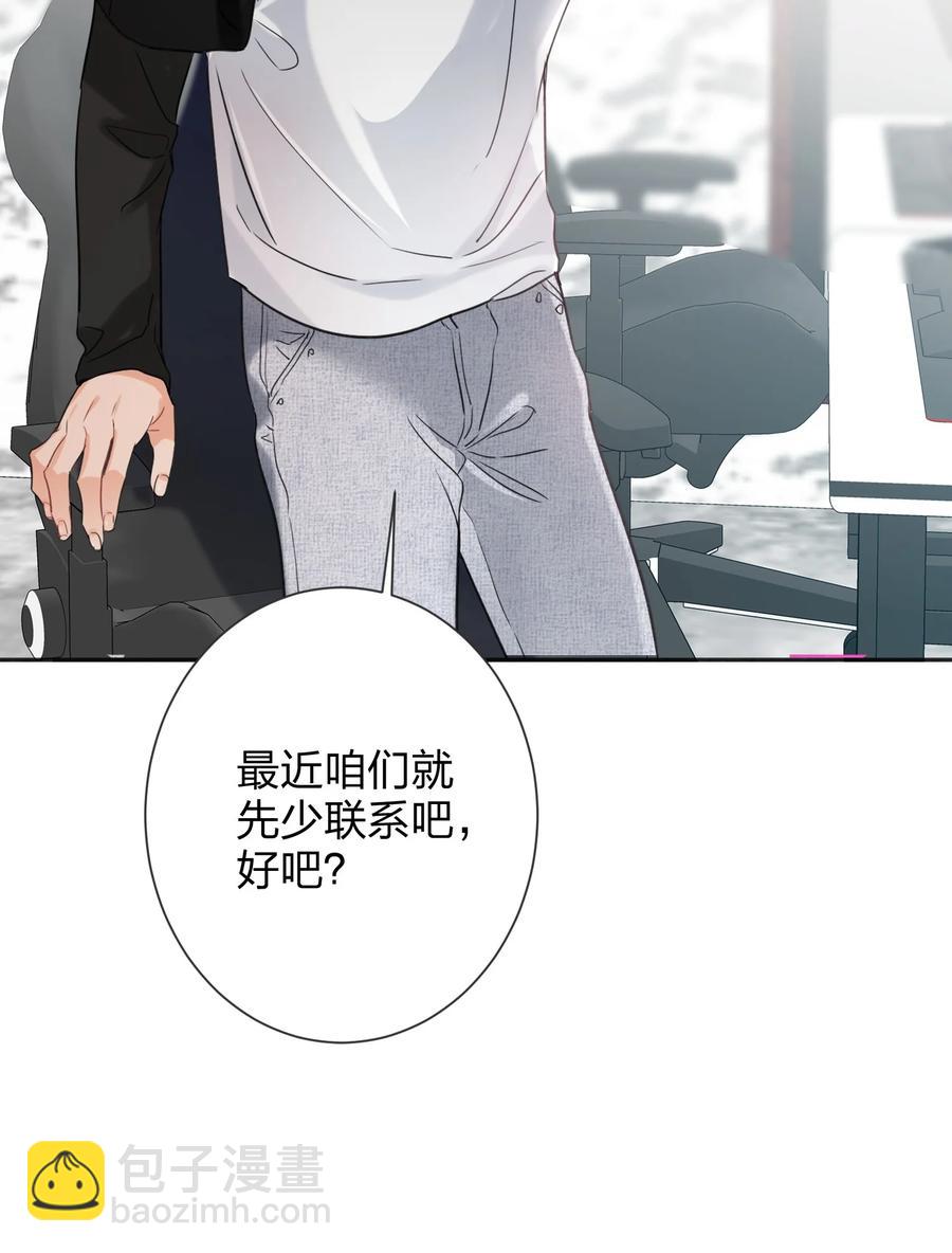 021 带节奏35