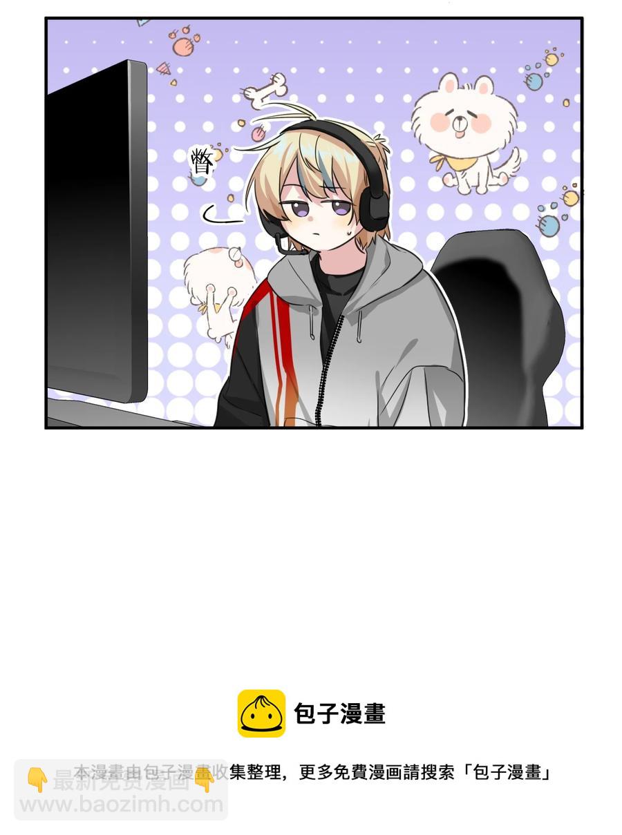 021 带节奏4