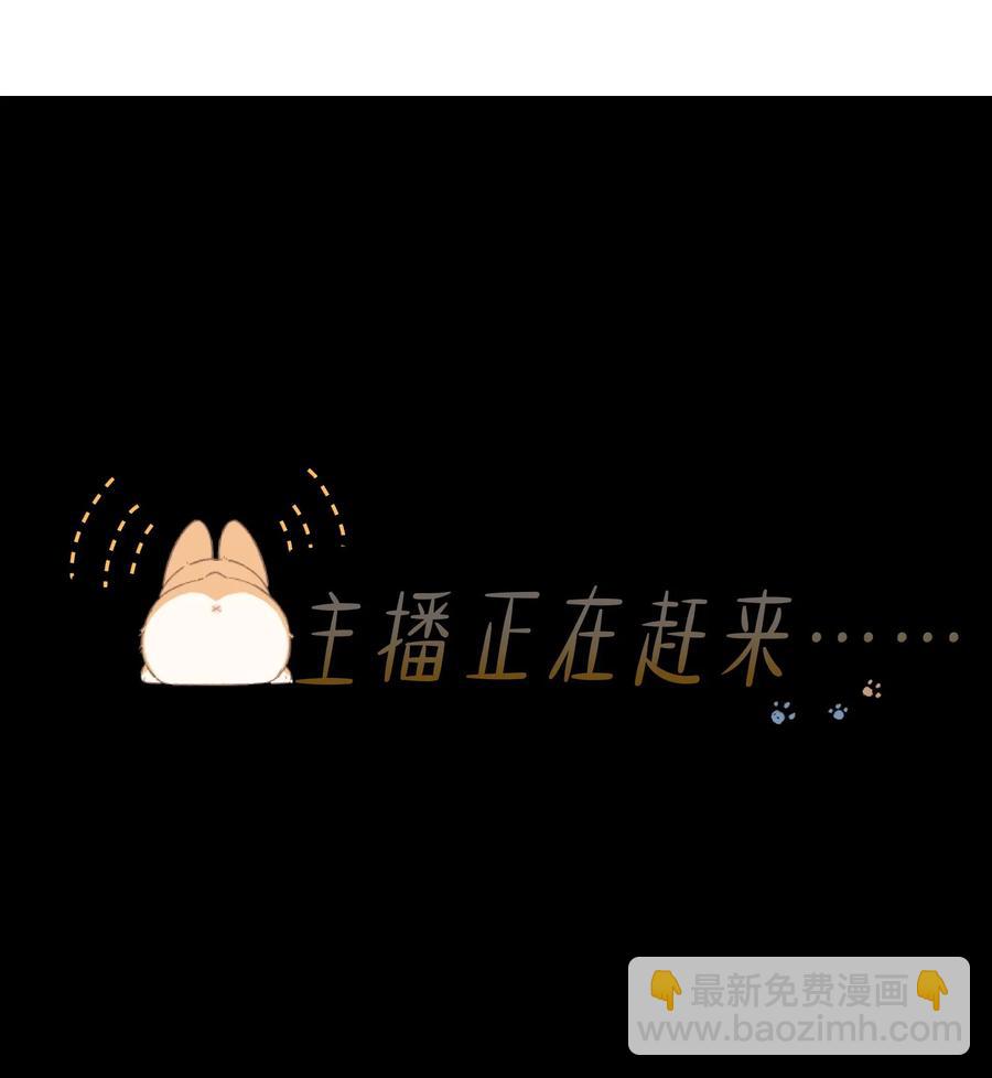 021 带节奏7