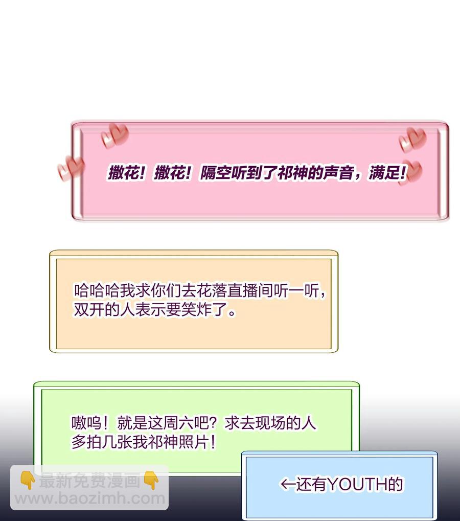 022 抢不过1