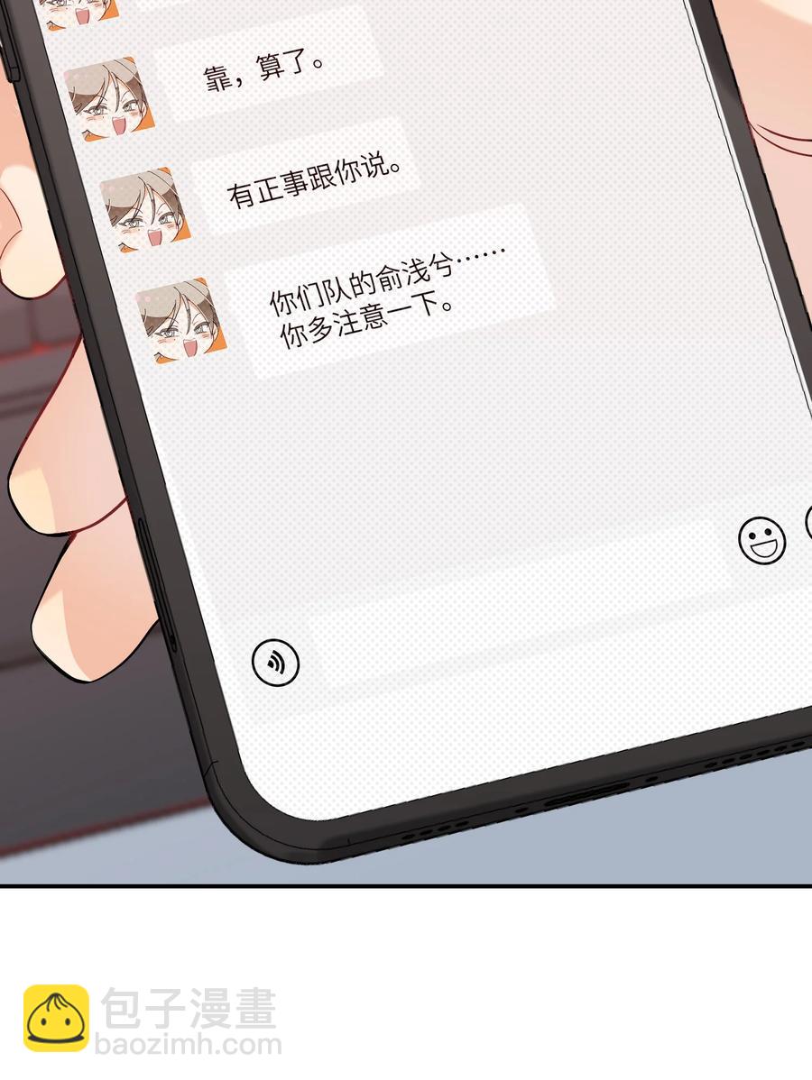 022 抢不过13