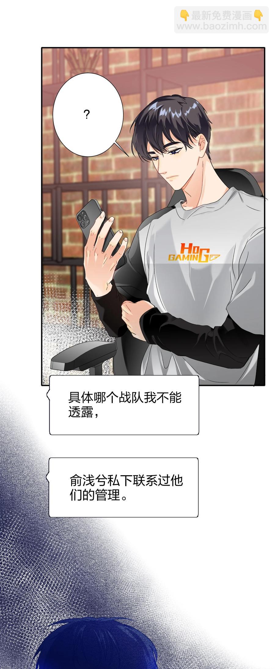 022 抢不过14