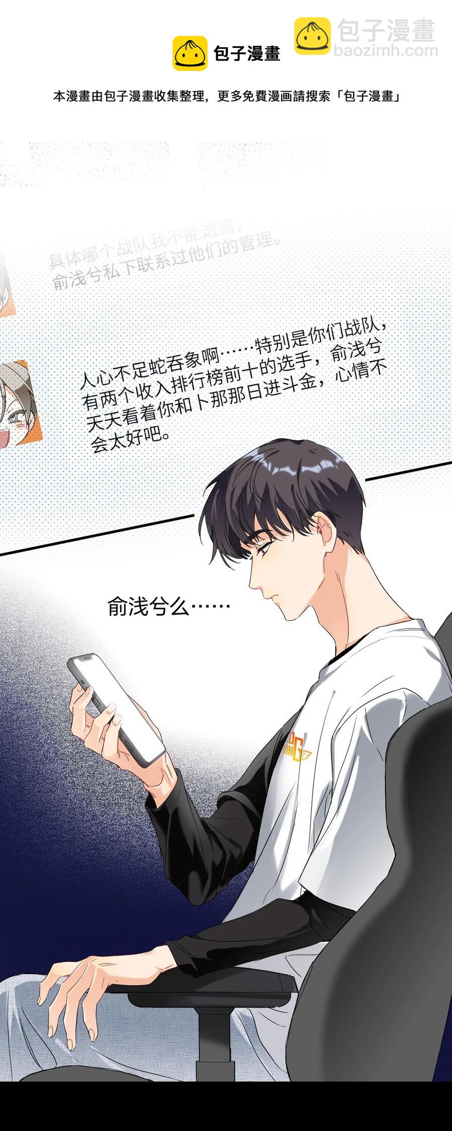 022 抢不过16
