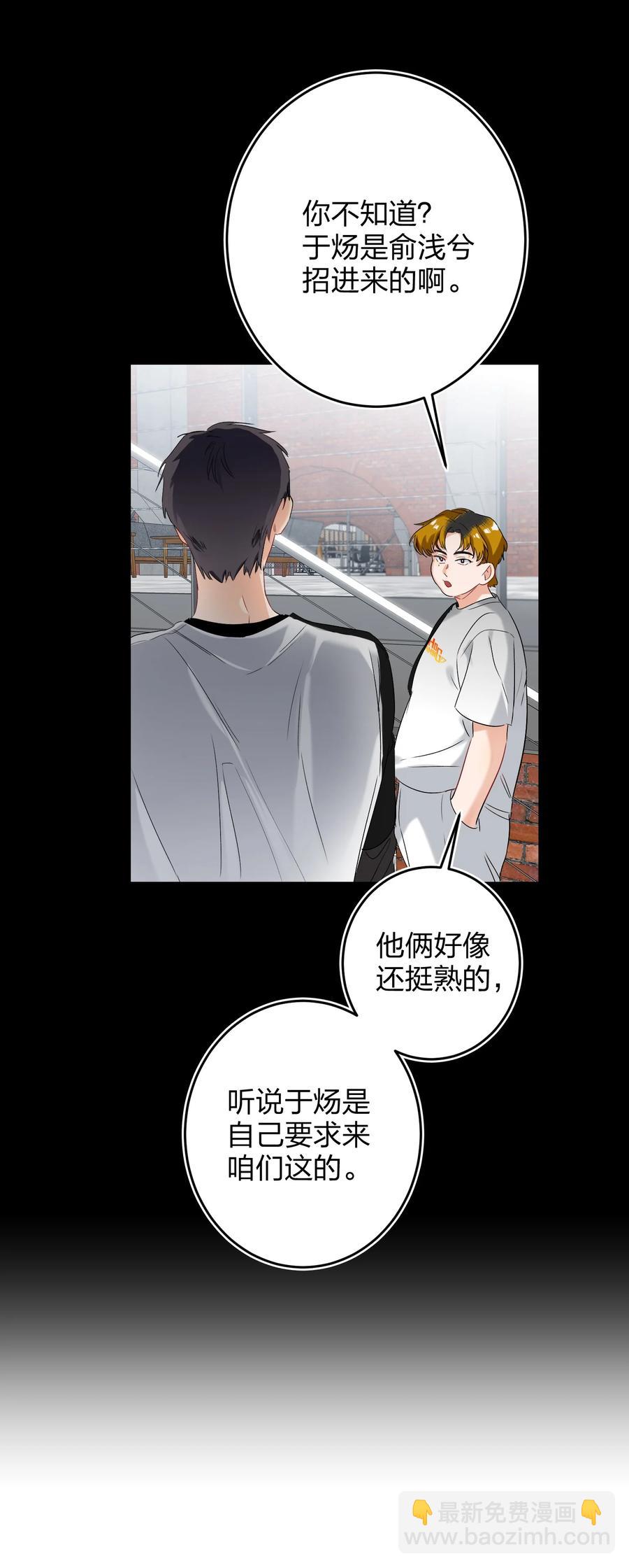 022 抢不过17
