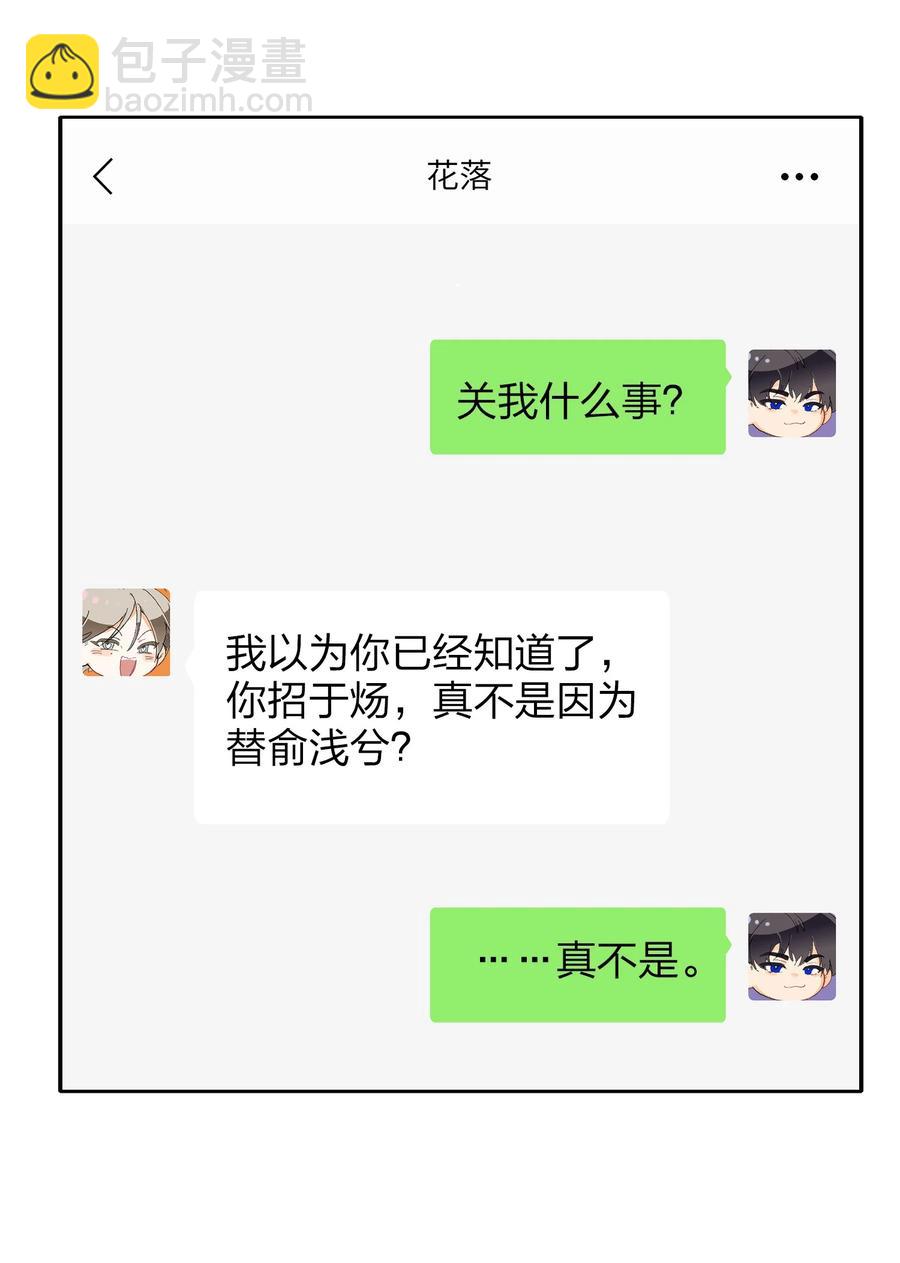 022 抢不过19