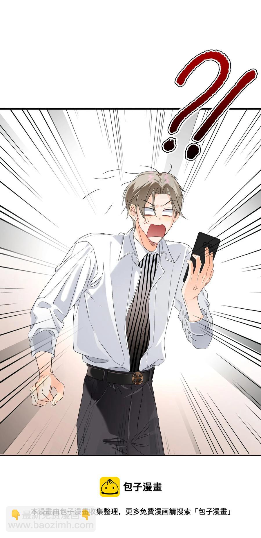 022 抢不过20