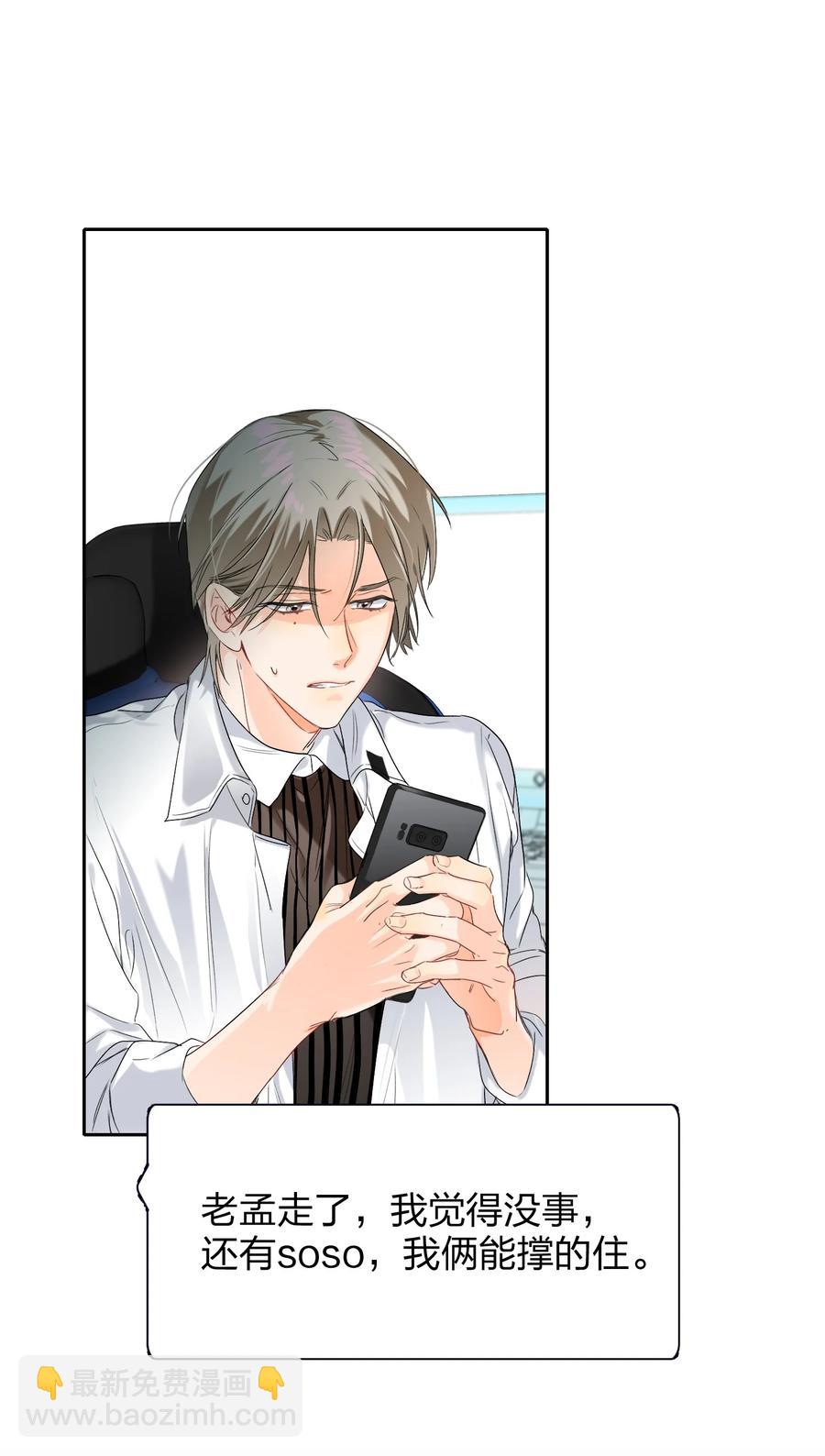 022 抢不过22