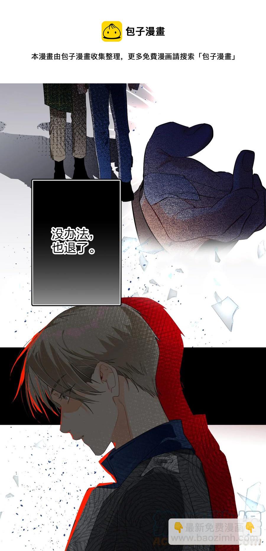 022 抢不过24