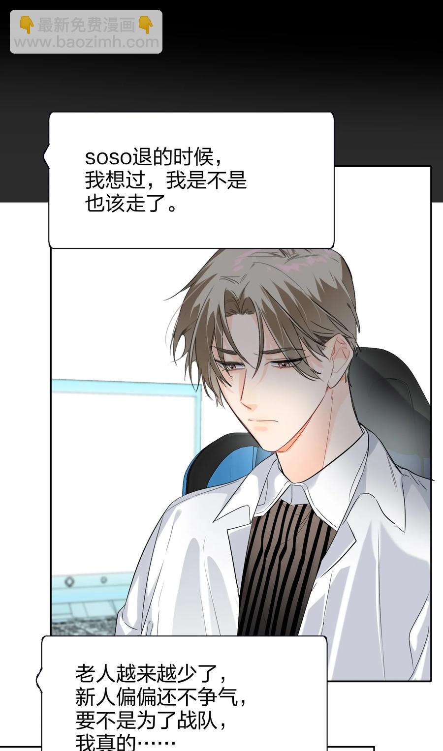 022 抢不过26
