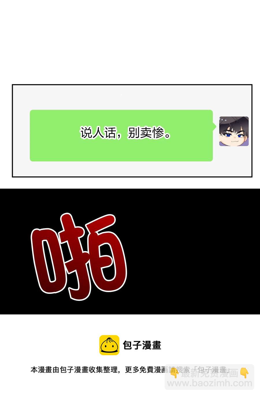 022 抢不过28