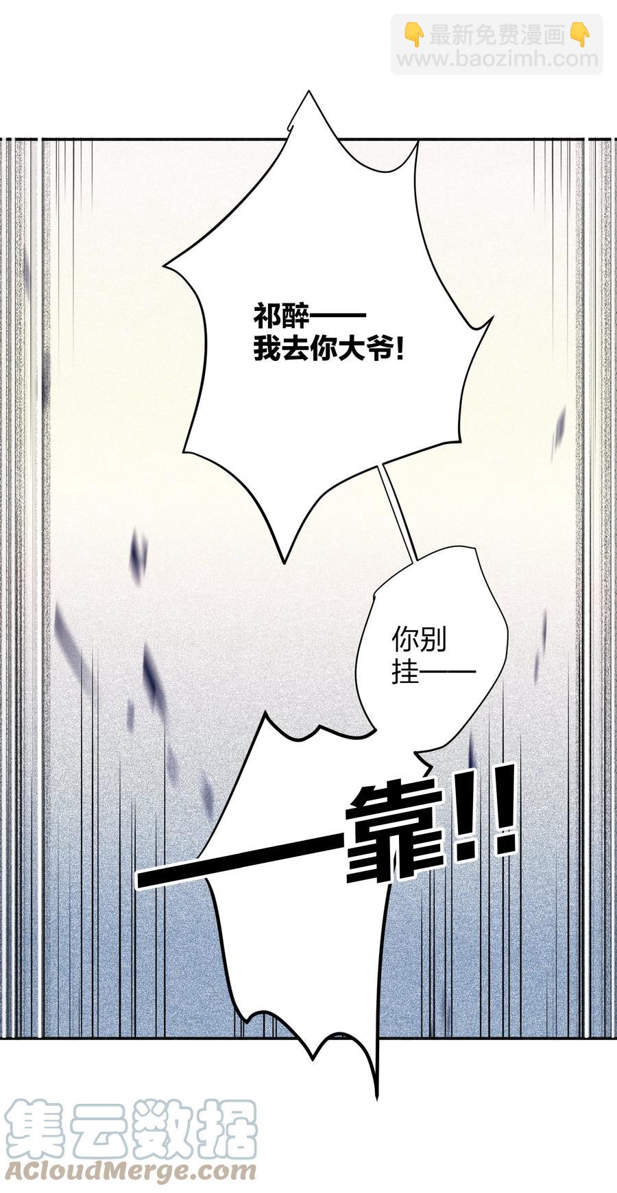 022 抢不过3