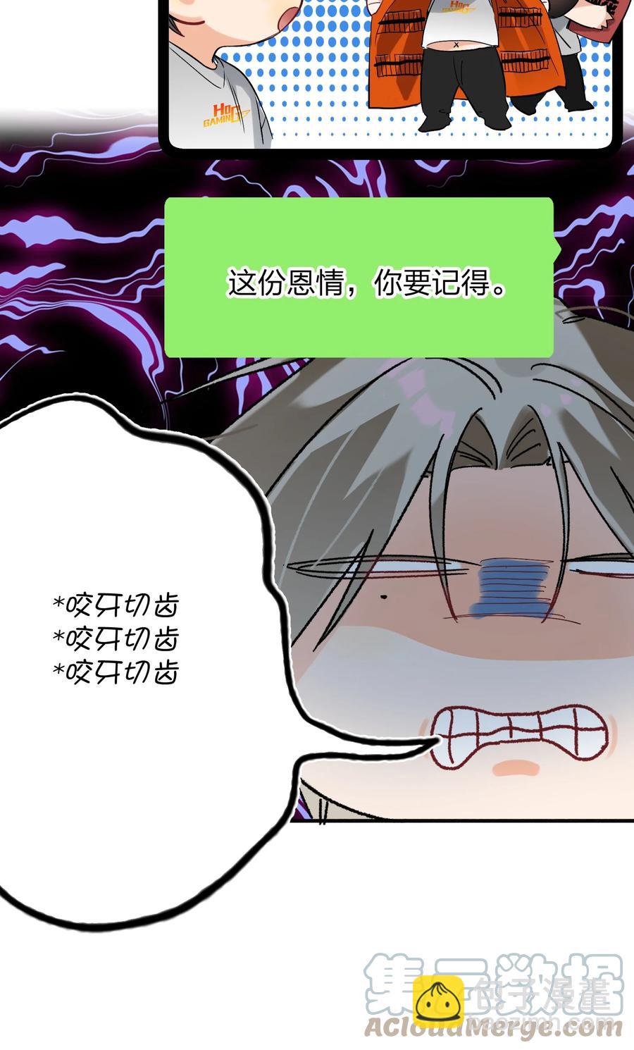 022 抢不过30