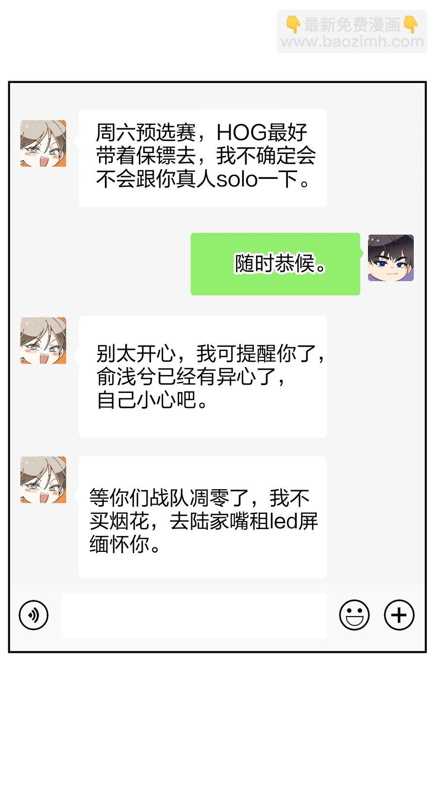 022 抢不过31