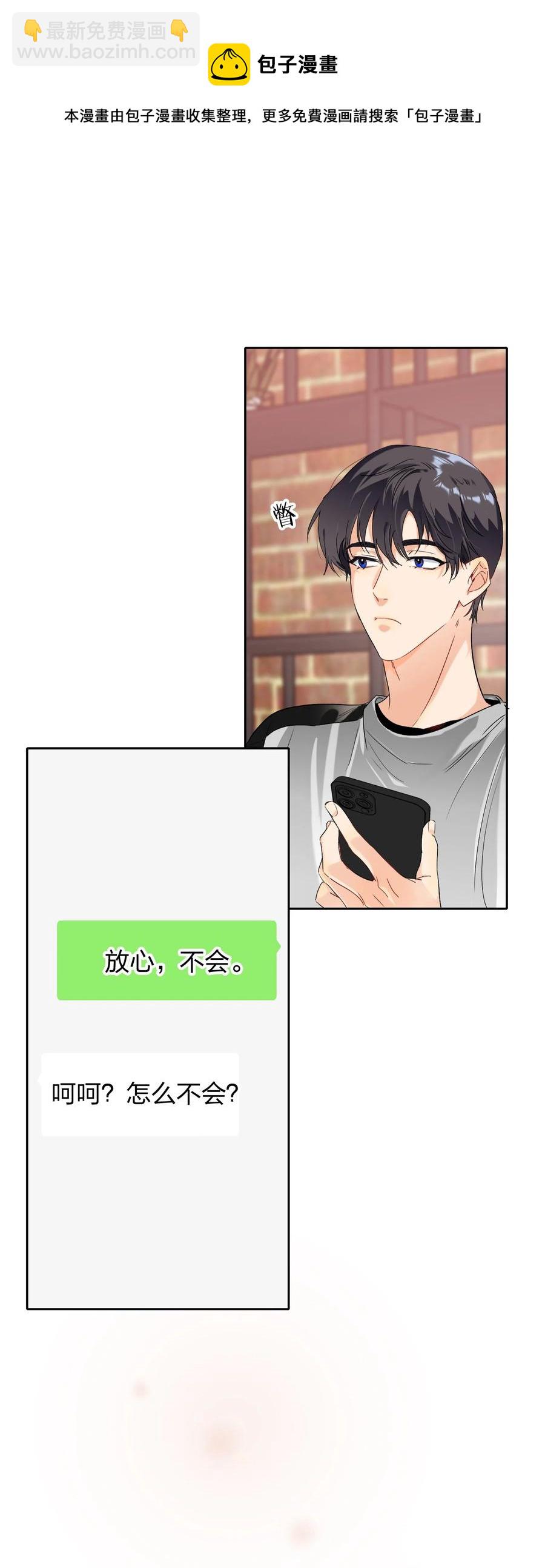 022 抢不过32