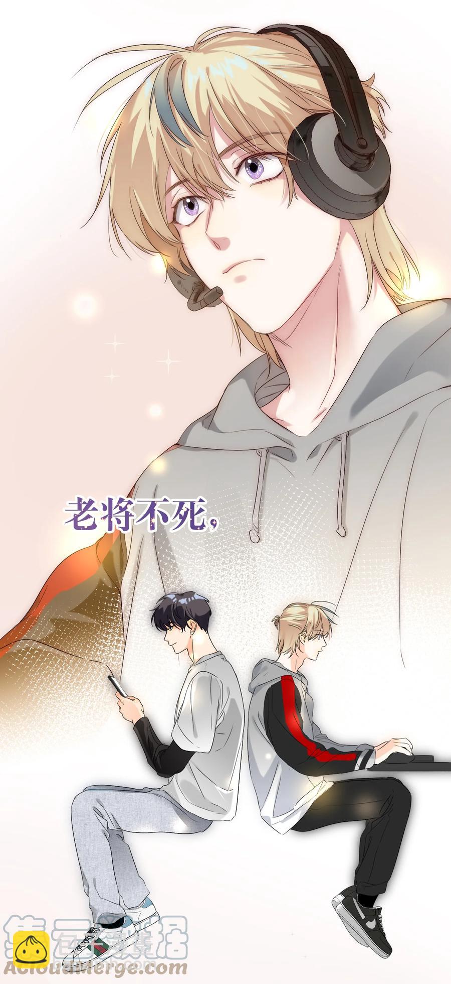 022 抢不过33