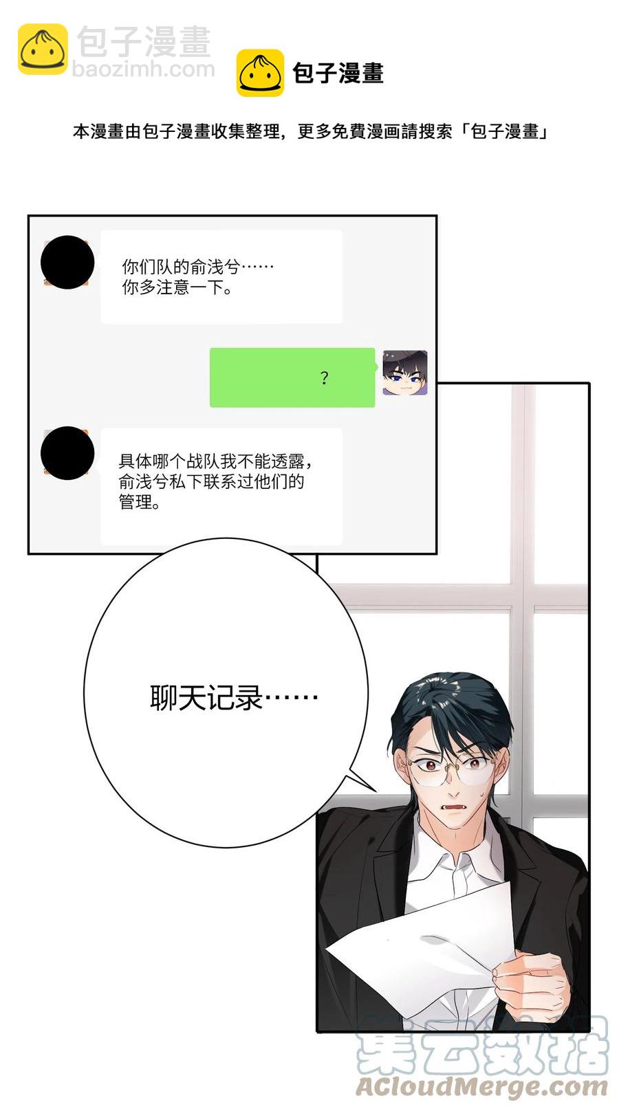 022 抢不过36
