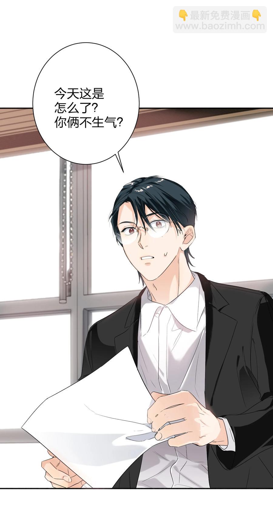 022 抢不过38