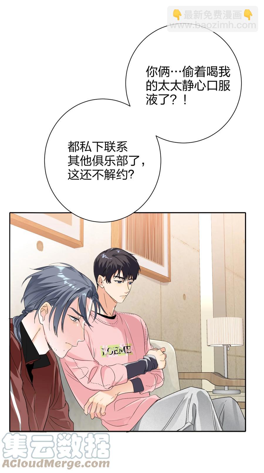 022 抢不过39