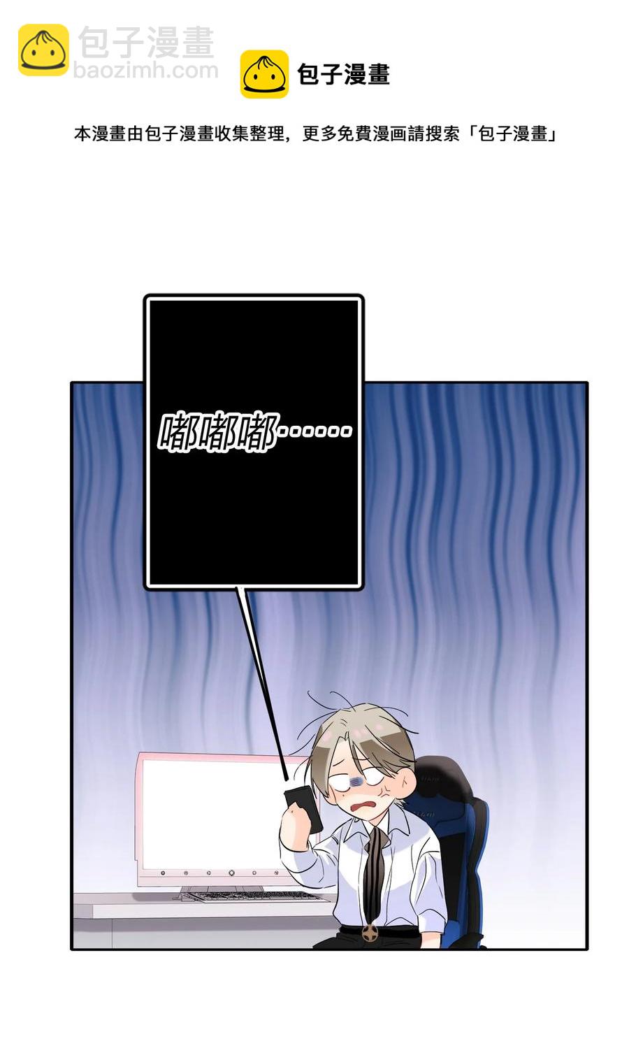 022 抢不过4