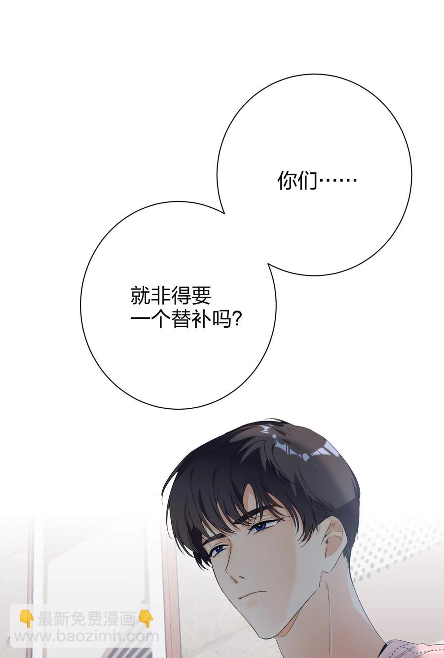 022 抢不过43
